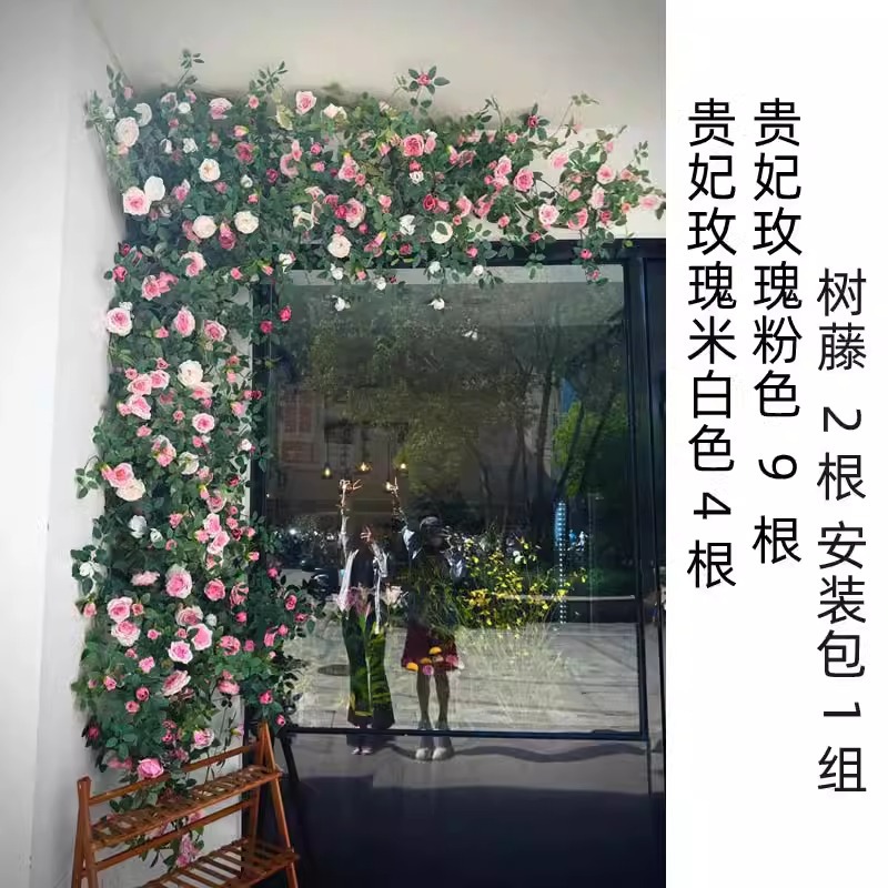 Cuncao Chunhui 스타일