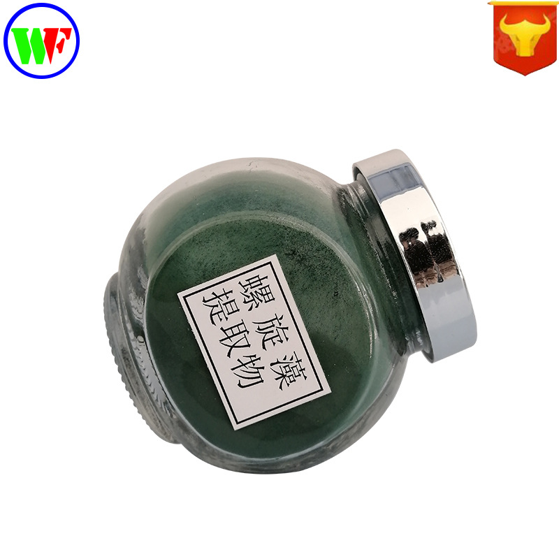 现货供应 螺旋藻粉 食品级 螺旋藻提取物 海藻粉 1kg起订