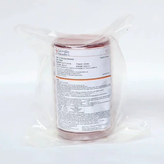 凯林贸易沙门志贺（SS）琼脂培养基细菌培养基分离培养基使用方便