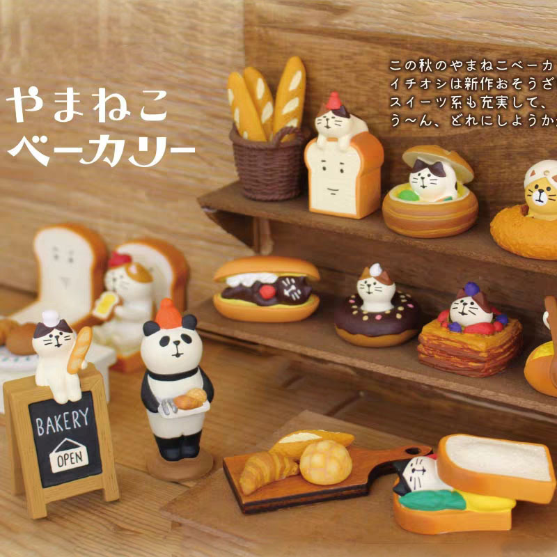 일본 식료품 ZAKKA 음식 놀이 INS 빵 베이킹 커피 숍 장식 촬영 소품 미니어처 수지 작은 장식품