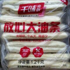 Qianwei Yanku 安心大スティックドーナツ 1200g 20 個 業務用急速冷凍菓子 パスタ 朝食 半製品 栄養