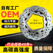 �羳Դ�^���Sֱ��195*88.9*18.5��̼�Ƅ��D�ӄx܇�P ����܇�x܇�P