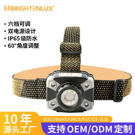 福朗定制双电源IP65级防水钓鱼头灯旋转调焦三色多功能轻便头戴灯