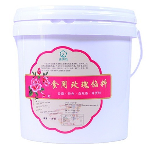 QS食品级塑料桶 食品级QS塑料桶 QS食品包装桶