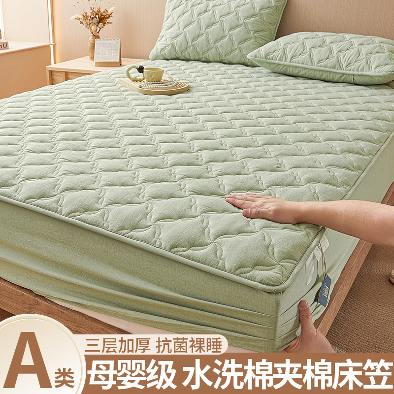 Sombrilla de cama de algodón Xinjiang pieza única 100 algodón puro tipo A funda de funda de cama acolchada cubierta protectora de colchón Simmons 2025 nuevo