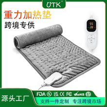 ¿羳heating pad๦ȵˮϴȵշȵ