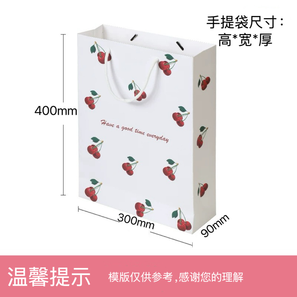 수직 버전 400mm*300mm*90mm [핫 스타일], 흰색 판지, ≥500