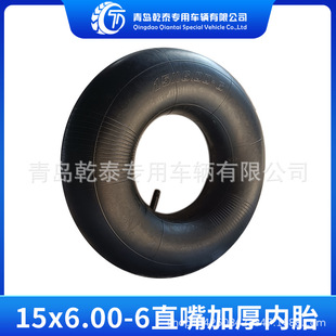 15x600-6 inner tube straight mouth mower lawn mower tire inner tube 6.00-6 inflatable tire inner tube