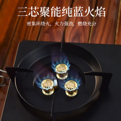 One-piece Mini Stove Outdoor Portable Stove Camping Gas Stove Home Hot Pot Gas Cooker Magnetic Cooker