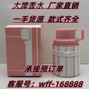 Խ����ؕ���b��ˮ�W���ǹ�Ůʿ�۸������ð�U���羳���Qƽ̨���A