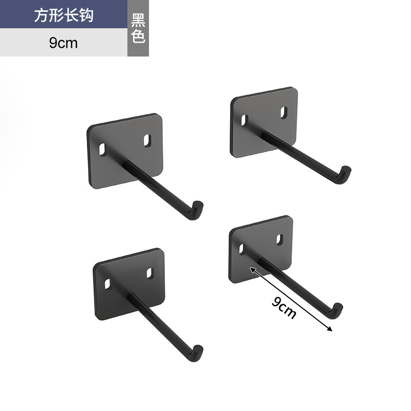 Accesorios de agujeros redondos de hierro forjado gancho cesta de malla caja de almacenamiento de estante de absorción magnética clips de color almacenamiento de escritorio