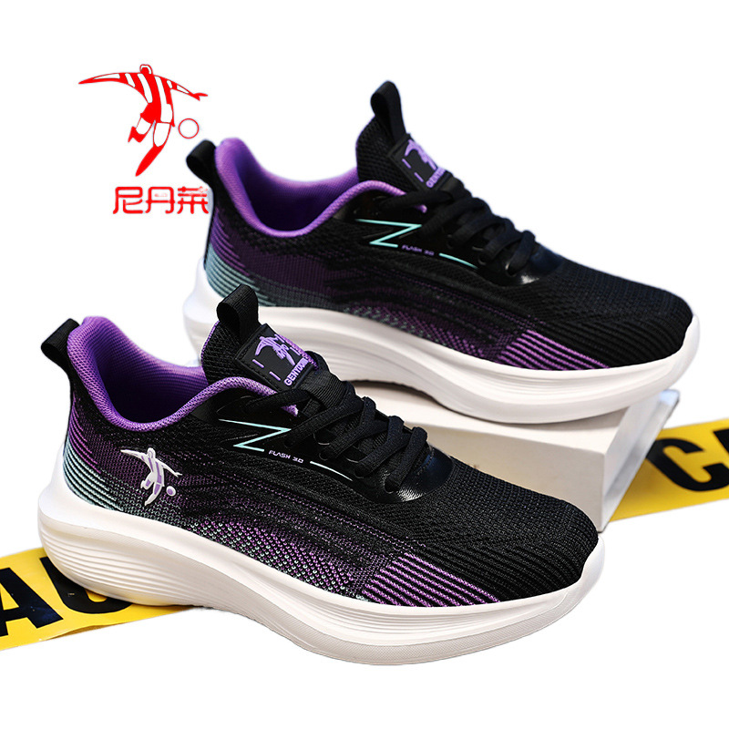 Jonny Denley zapatos de mujer zapatos deportivos primavera y otoño malla transpirable madre ligera suela suave zapatos casuales para correr para mujer