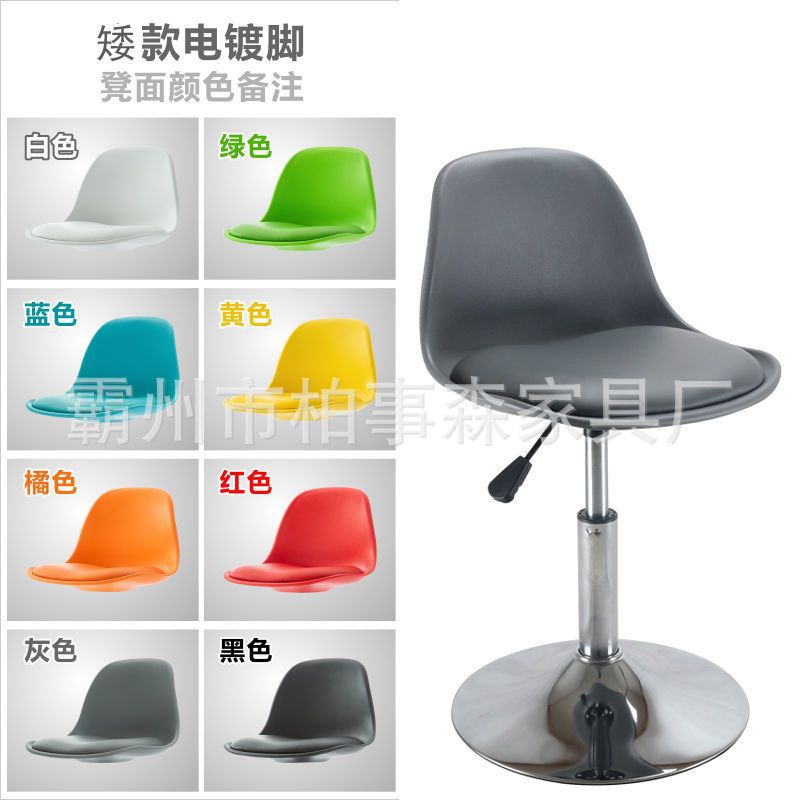 SKU_10_款式 镜面加厚底盘【矮款-电镀脚】颜色备注
