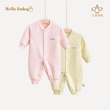 HELLOBABYӤ��������a����ޱ������´��﴿����������������װ��