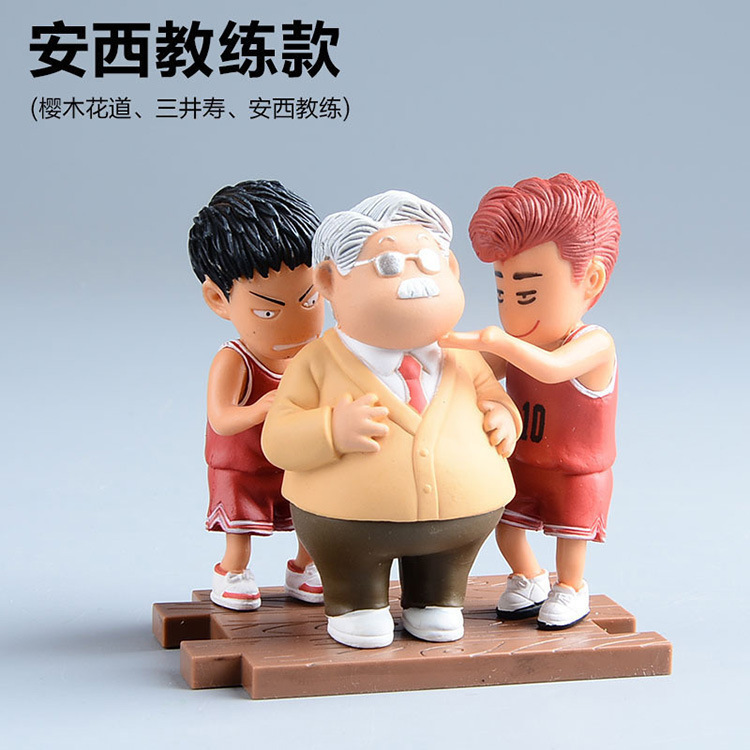 O1CN01M76rS328fGnanwYUk_!!2588