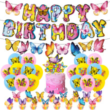 ԭ�����������Ɍ����ղ�ɫ���}������򵰸������������b����b