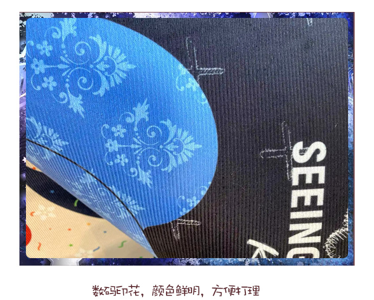 太空地毯,客厅地毯,卡通地毯,地毯地垫