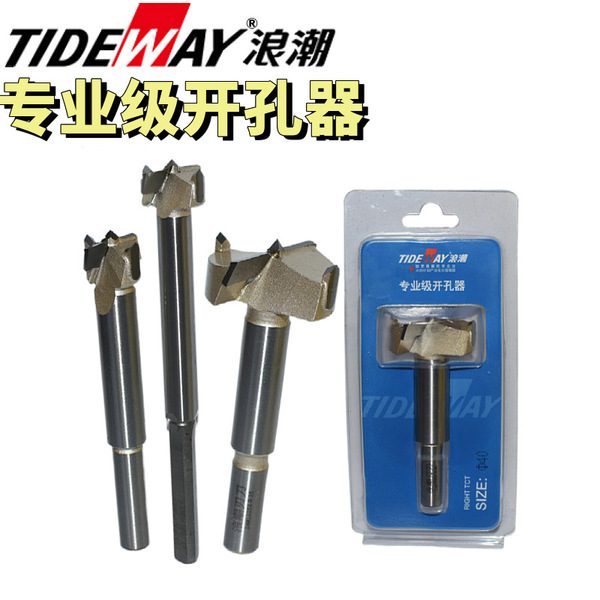 Inspur Professional Grade Open Pole Open 18*120mm Drill Drill…