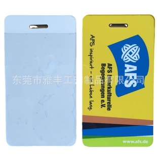 Supply Document Card Holder 2025 Hot Selling Colorful Pattern Luggage Tag Bank Work Id Cover