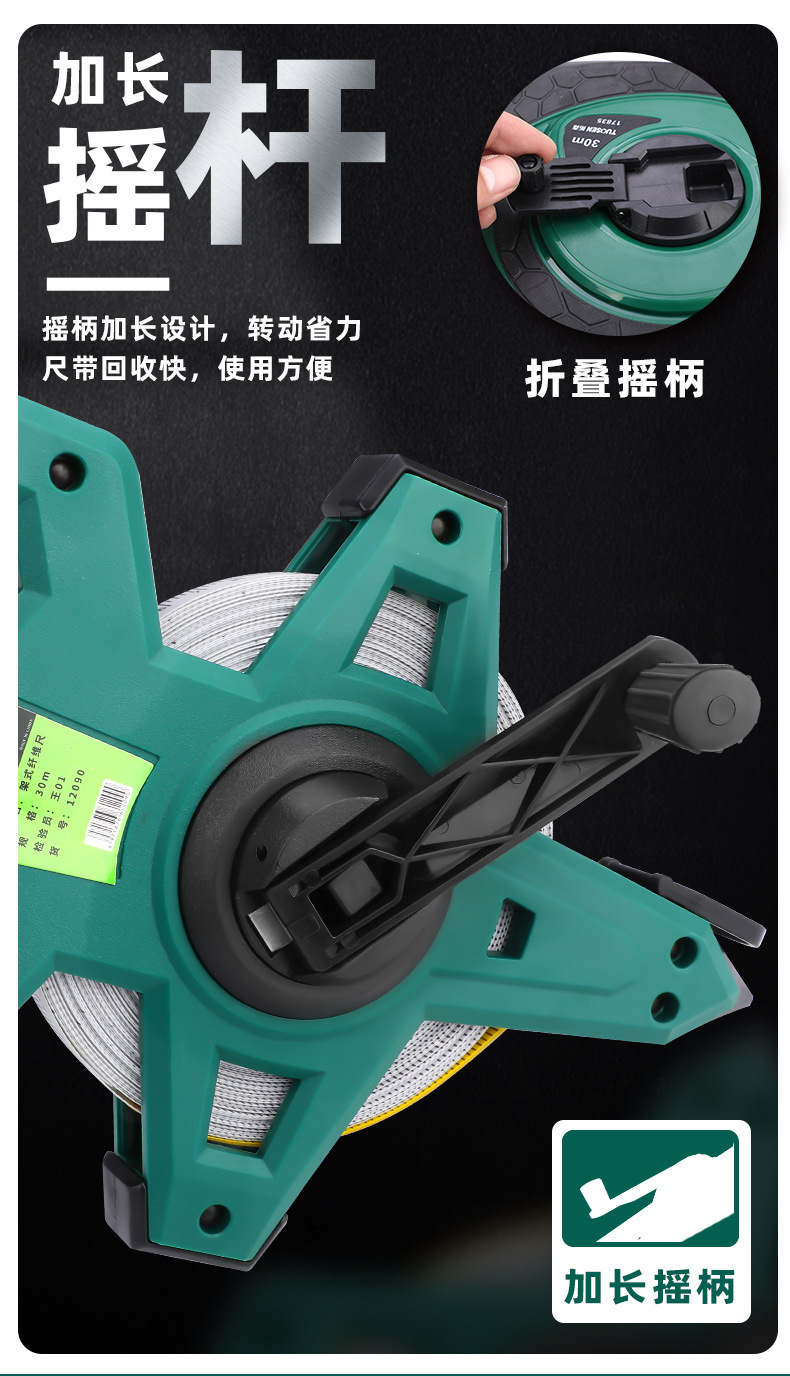 模板-不带通用详情---副本_07.jpg