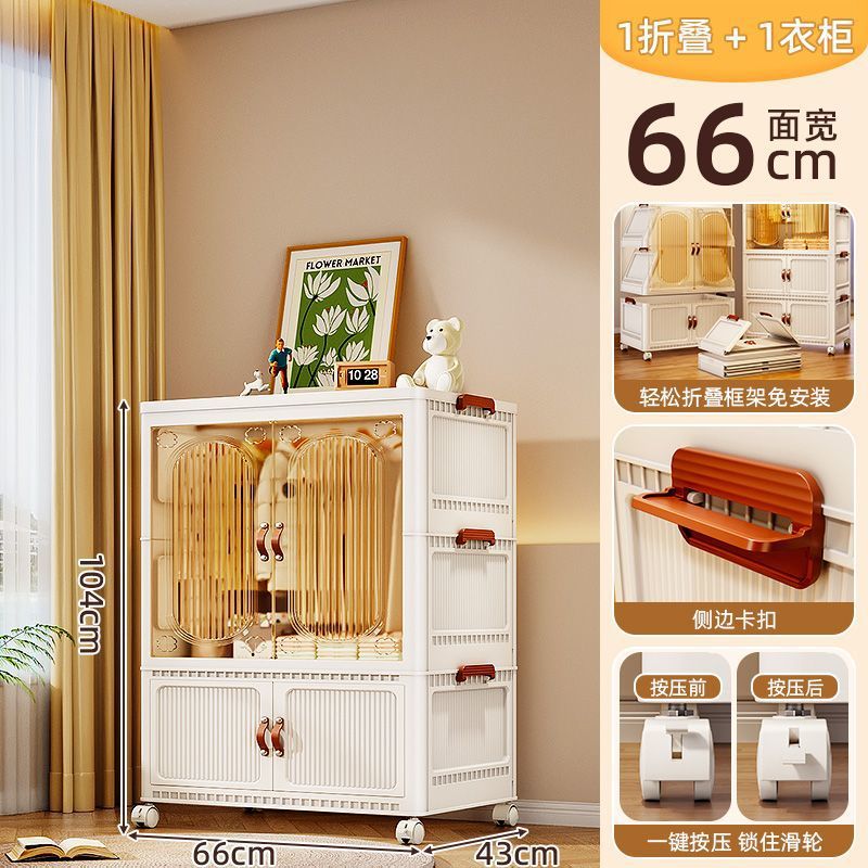 Gabinete bajo, armario móvil multicapa debajo de la mesa, armario de archivos, armario de oficina, armario móvil bajo, armario de cajón, armario de almacenamiento pequeño