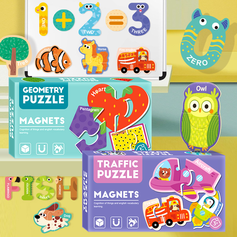 (Cross-border trading), children's cartoon fridge magnet, digital magnetic brainteaser, toy