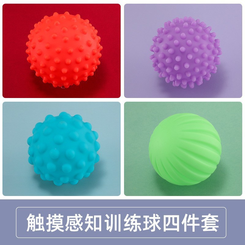 Baby Sensory Training Equipment Baby Home Touch Tactile Brush Massage Ball Children's Early Education Desensitization Imbalance Toys