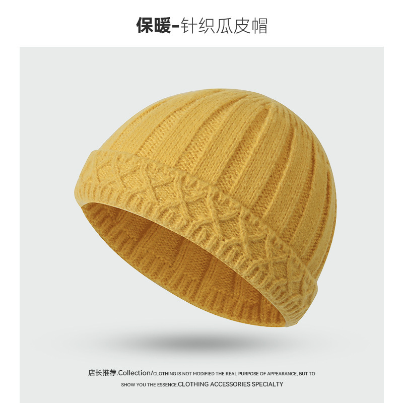 秋冬针织瓜皮帽加厚纯色翻檐套头毛线地主帽休闲保暖防寒包头冷帽|undefined