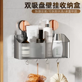 收纳架;真空压缩袋;晾衣架晾晒架