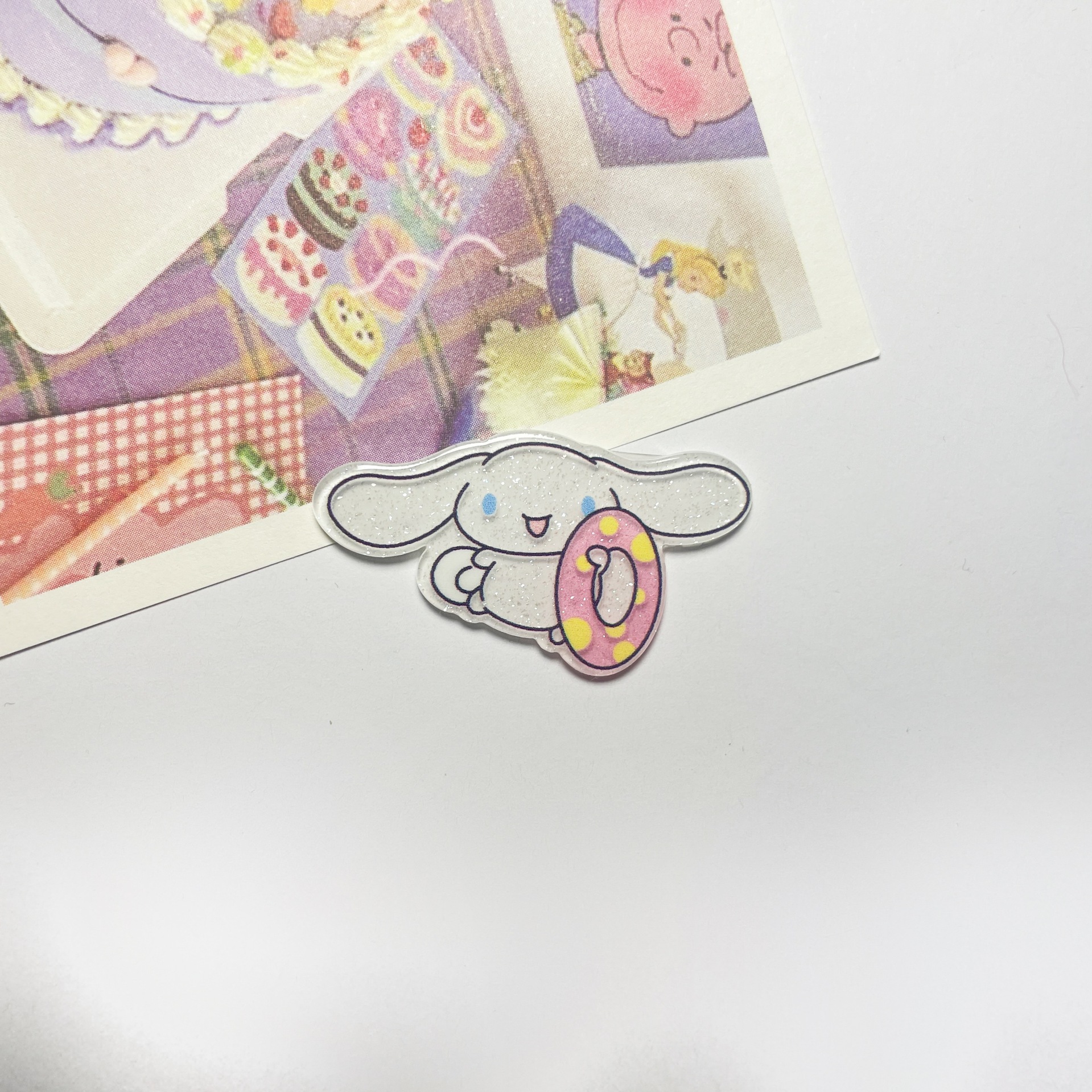 수영 링 옥 개 2cm * 3.6cm (싱글 피스)