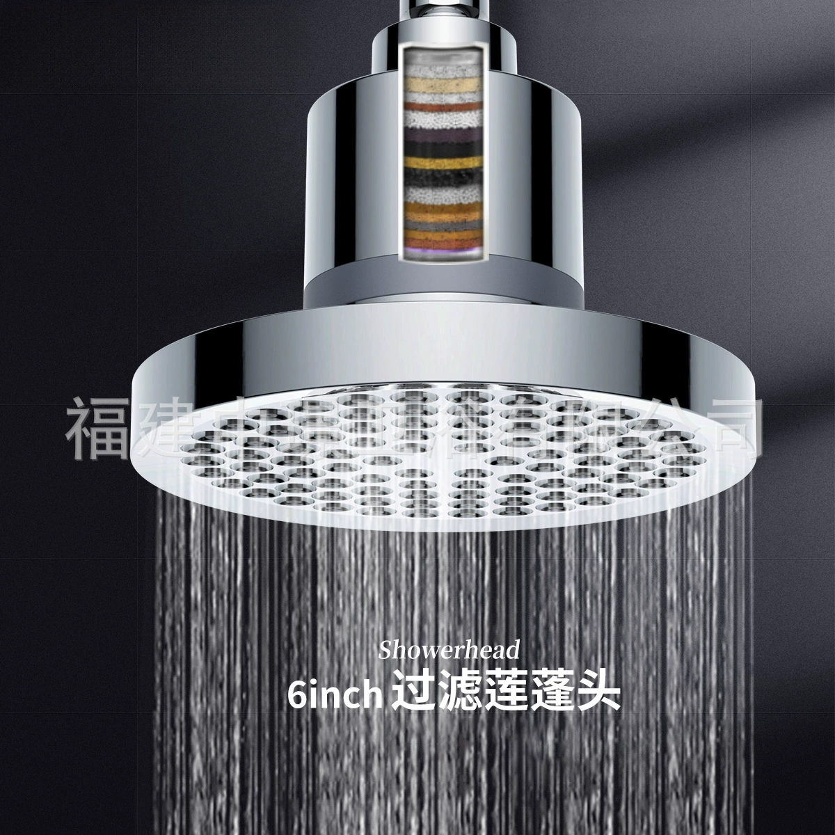 Amazon American скрытый спрей для душа 6-дюймовый фильтр с наддувом Гальваническая насадка круглая насадка для ванной комнаты душевая лейка