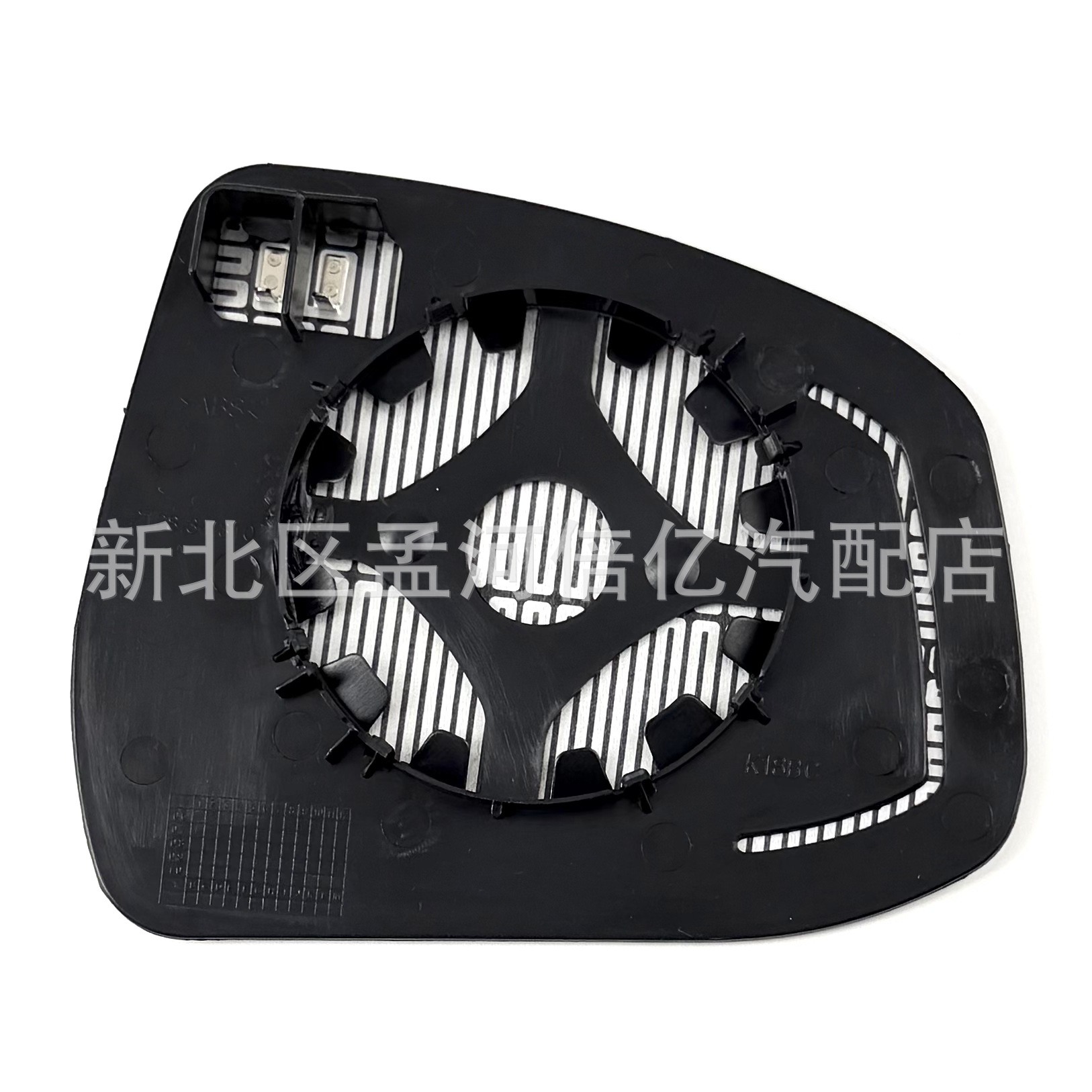 Suitable for Ford New Focus Mk2 Mk3 Mondeo Winning Reversing Lens Rearview Reflective Lens Glass