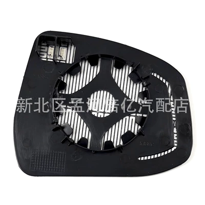 Reflective Lens Glass, Rearview mirror/rearview mirror