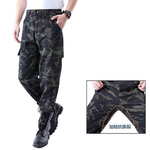 Men's Straight Leg Loose Work Uniform Pants with Labor Protection, Durable and Affordable, for Summer Youth