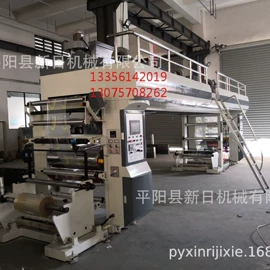 凹版印刷机;复合机;分切机