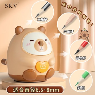 Kapibala Pencil Sharpener Hand-Cranked Pencil Sharpener Automatic Pencil Sharpener Primary School Student Prizes Stationery Holiday Gifts Wholesale