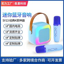 ���ƬF؛Դ�^�S��mini��һ�w�����L��푼���K�茚�{���{������