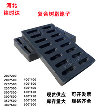 ͺϘ֬300*500ˮw؜Ͼwˮ͉