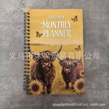 2026-2028�¶�Ӌ�����ߵ�ţ�D�c�������¶�Ӌ����Ȧ���Pӛ�� �F؛