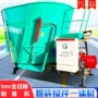 粉碎电动大容量称重草机