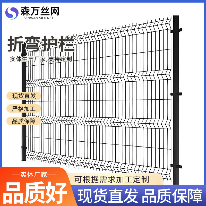 Barandilla de doblado triangular cerca de carretera sumergida protección de aeropuerto cría de ganado valla de aislamiento de alambre de hierro valla de doblado