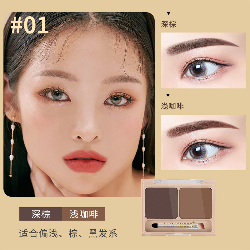 Meixian polvo de cejas para niños a prueba de agua para mujeres, anti sudor, no decoloración, lápiz de cejas rojas de red natural y duradero, polvo de cejas de doble efecto para principiantes image 6