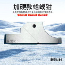 ������m16����Q���l̨荼Ӻ���������̨���Q���I��m16����Q