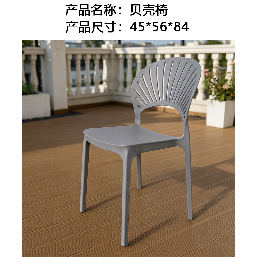 Silla de ratán para patio, balcón o terraza, silla de ratán natural con respaldo, conjunto de muebles para jardín. image 37