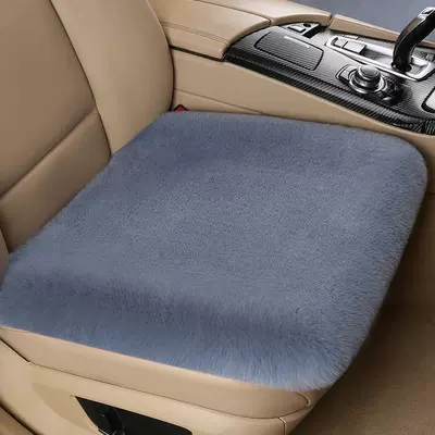 Seat cushion, seat cover Reiz Car Seat Covers - dark-gray-single-square-cushion-all-models-can-be-used