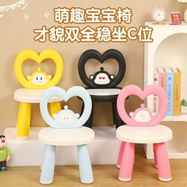 儿童凳;收纳盒;儿童餐椅