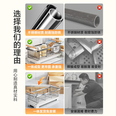 Stainless steel kitchen dish drain rack single-layer countertop household dish rack dishware sink dish storage rack