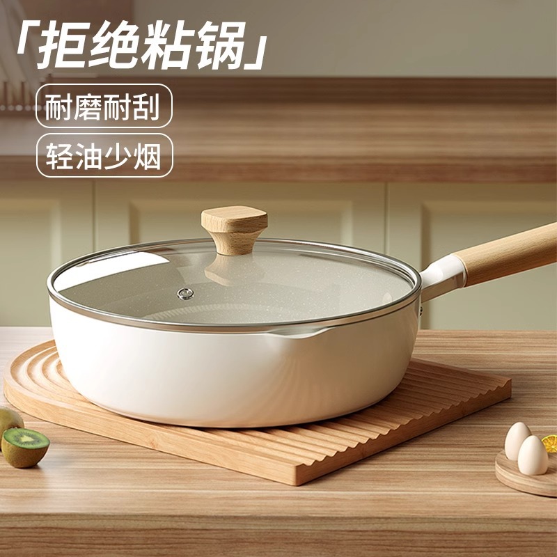 Xinjiang free shipping Germany imported new wheat rice stone non…