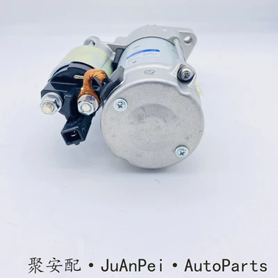 Starter and accessories X5 12418607569 12418607570
