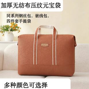 �Ӻ�o����䓽z���Q�z����q���Ӱ��bͬϵ��Ԫ�����ļ��װ��b��